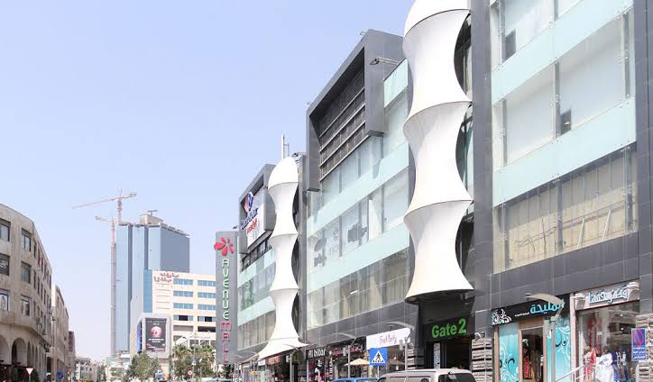 Avenue Mall