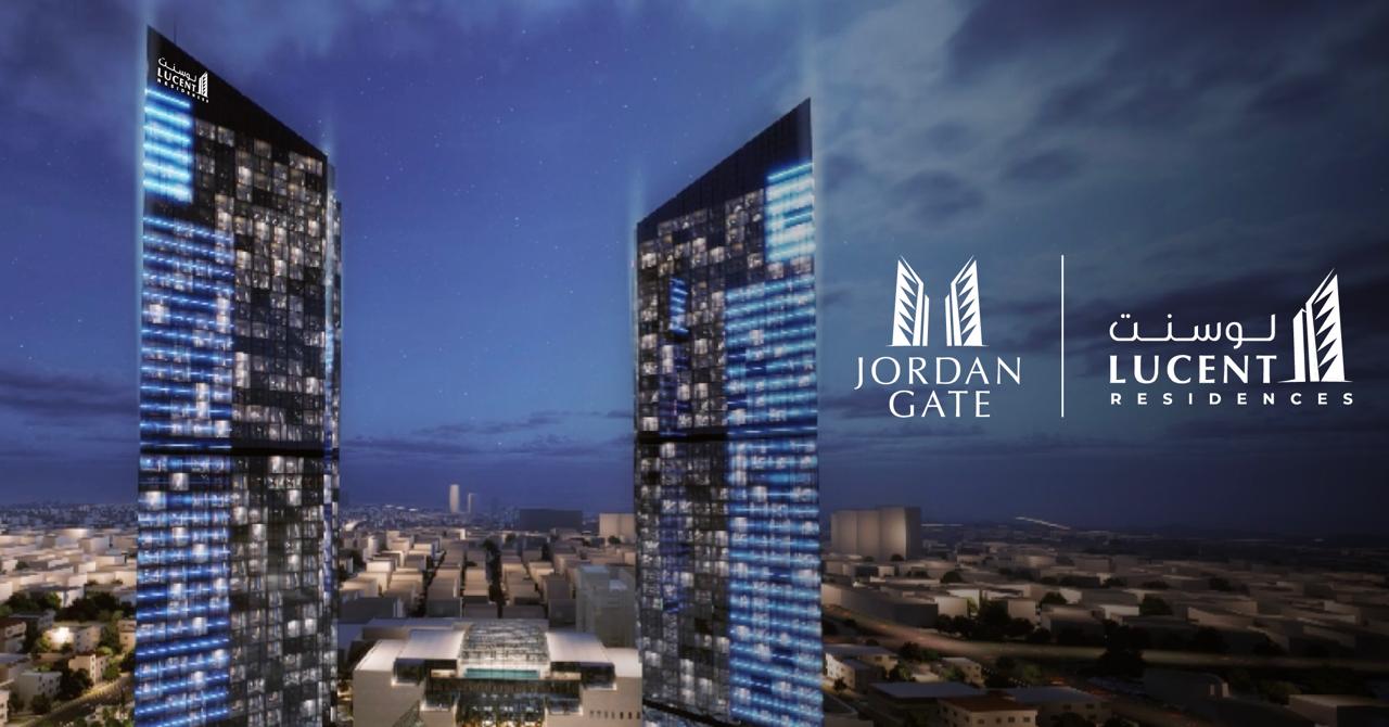 Jordan Gate